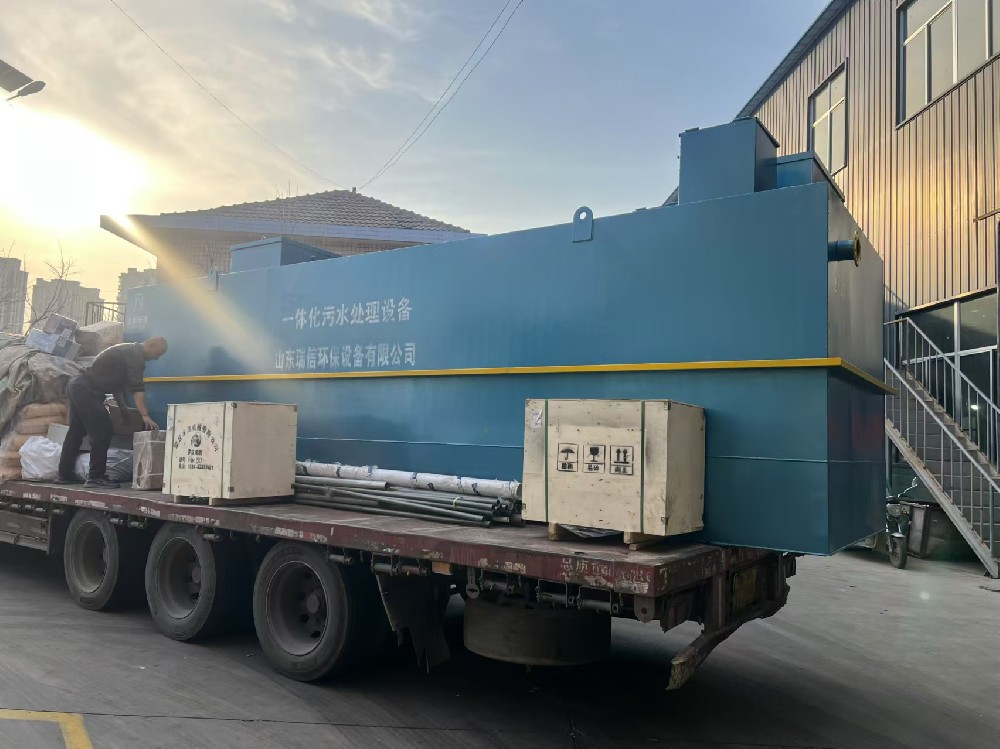 IBT污水處理設(shè)備介紹